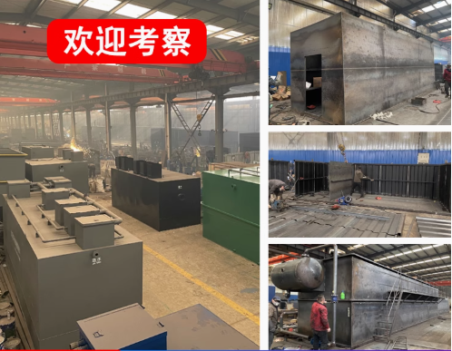 吉利嘉源通环保：专注污水治理，定制化设备解决全场景需求
