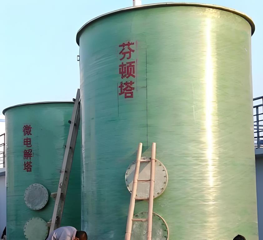 吉利芬顿氧化设备