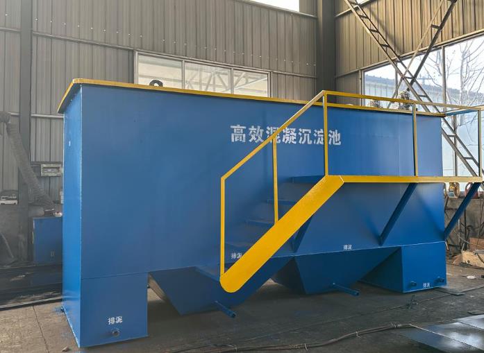 吉利斜管式沉淀池