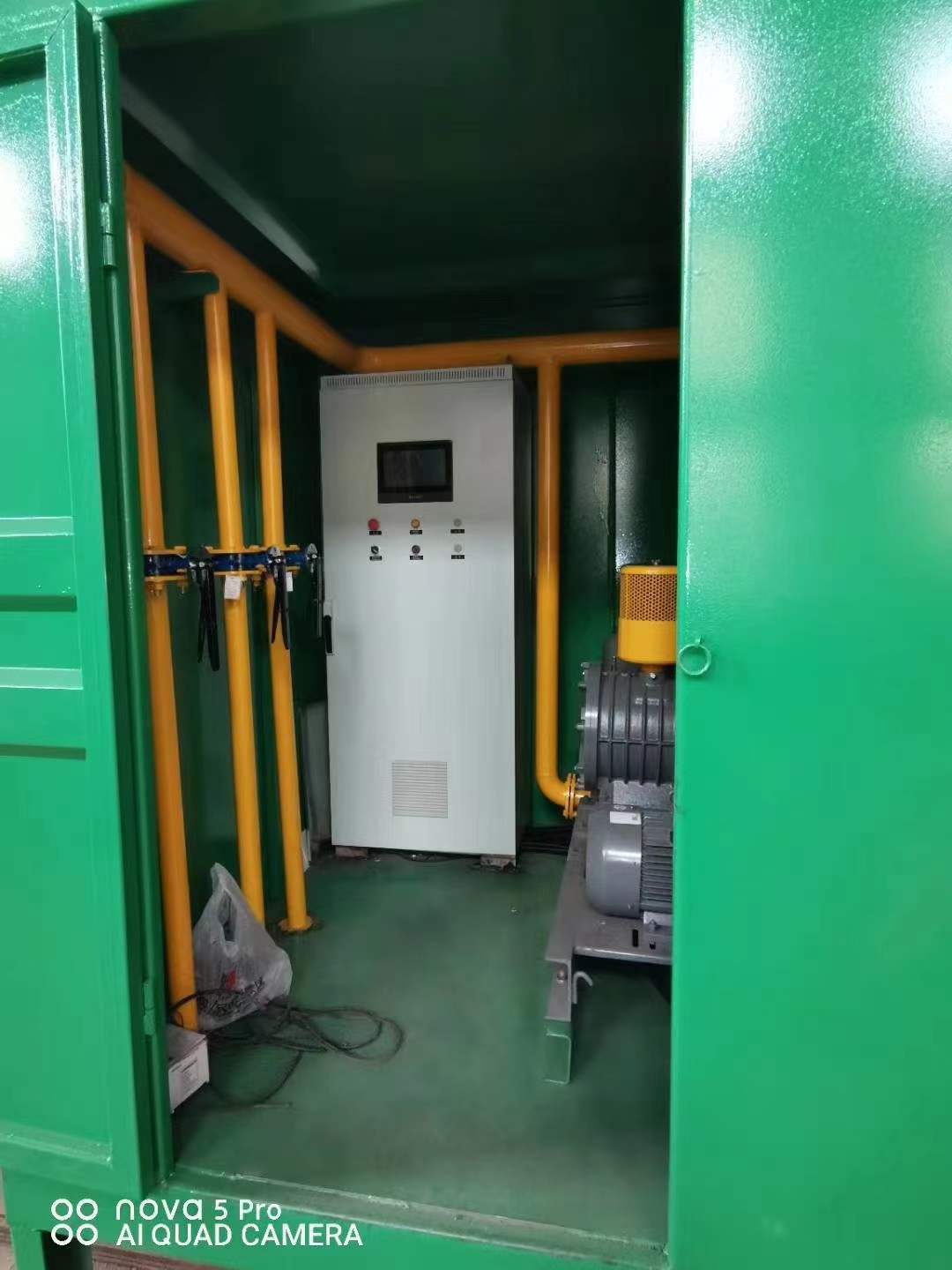 吉利一体化高效絮凝沉淀池